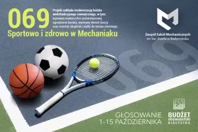 Nasze BOisko! Modernizacja jest blisko! image
