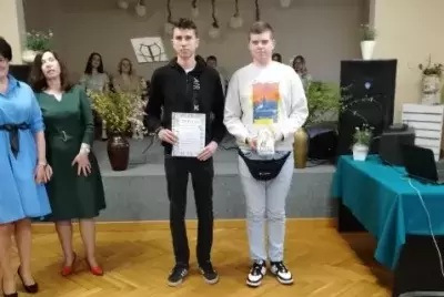 stroik