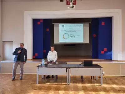 CSV
