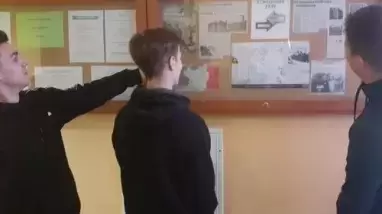 82. rocznica agresji sowieckiej na Polskę image