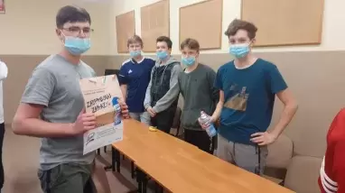 Zajęcia integracyjne image