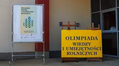 OWIUR