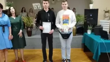stroik