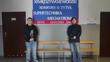 MKSTM