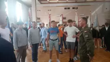 Sztandar