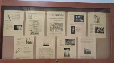 Gazetka