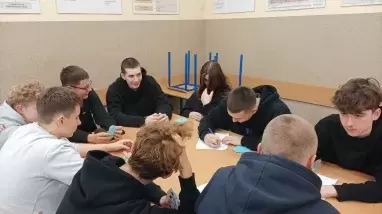 Gra edu