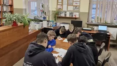 Pamięć