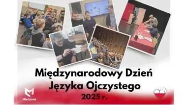 MDJO 2025