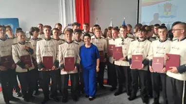 Orkiestra